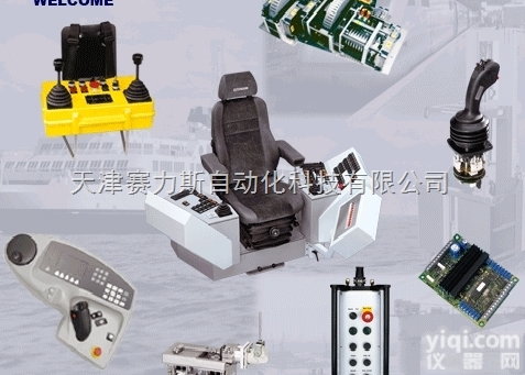 <em>德国</em>GESSMANN<em>多轴</em>手柄控制器原装