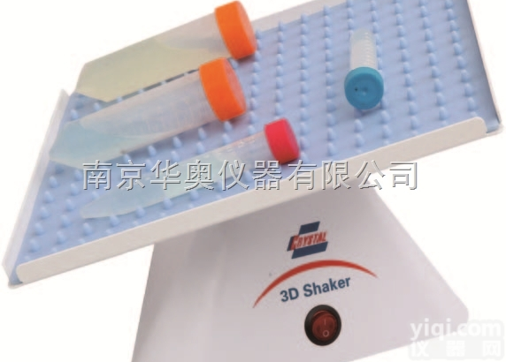 BC-<em>4201</em>  BC-<em>4201</em> 3D摆床