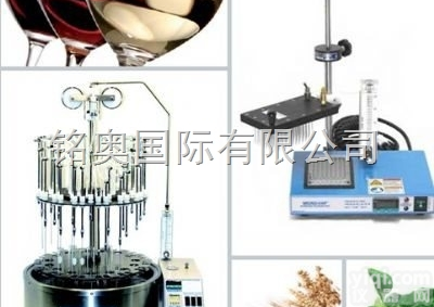 N-EVAP-<em>45</em>  <em>美国</em>进口<em>45</em>位氮吹仪116<em>45</em>