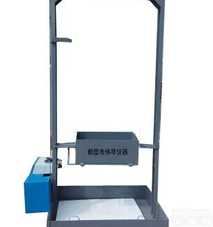 LX-25型  供应<em>焦炭落下强度测定仪</em>，冶金焦等强度测定仪厂家