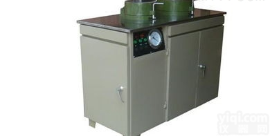 ZG-260/240  供应<em>ZG-260/240圆盘真空过滤机</em>，伟琴过滤机设备厂家