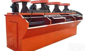 FX型  供应FX型<em>浮选机</em>，金属的粗选和精选设备，<em>浮选机</em>