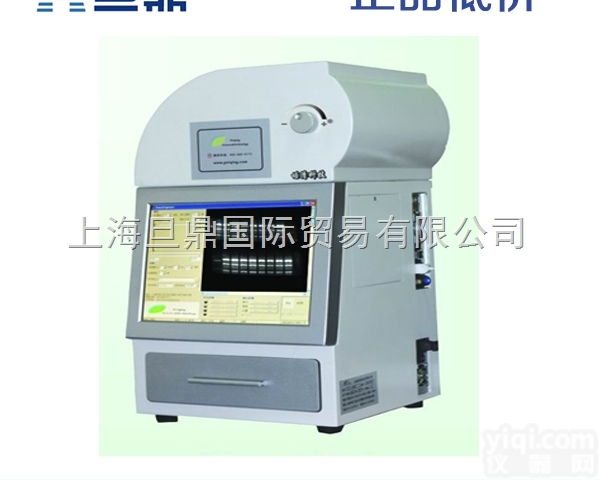 JS－1060<em>化学发光</em>全自动<em>凝胶成像</em>分析系统<em>一体机</em>，<em>凝胶成像</em>型号，凝胶...