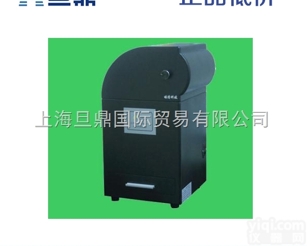 JS-1045Mini 化学发光成像系统，凝胶成像型号，凝胶成像价格