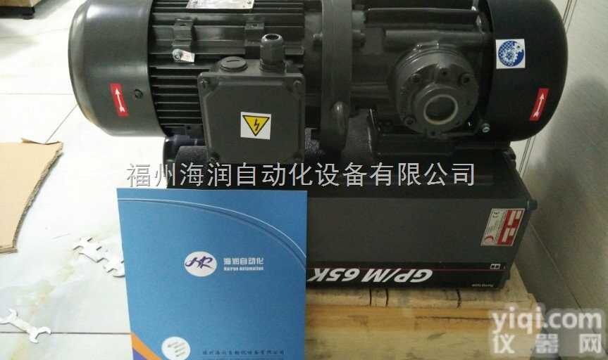 <em>意大利</em>欧洲通用<em>真空泵</em>GEV 无油<em>真空泵</em> GS100