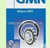 <em>GMN</em>精密<em>主轴</em><em>轴承</em>原装德国