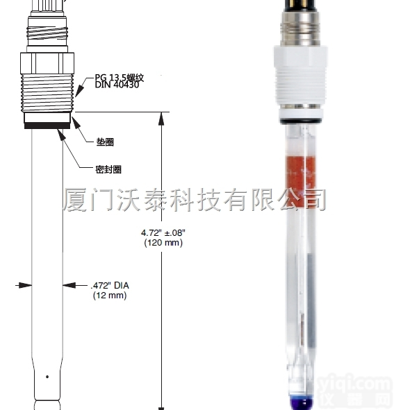 F-235带温度<em>探头</em>和VP接头的<em>发酵</em>pH<em>电极</em>