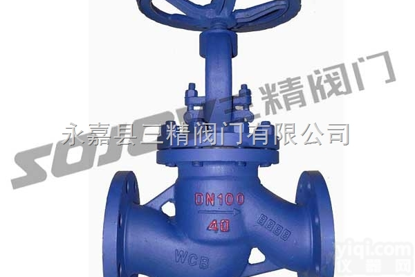 J41W  <em>截止阀</em>图片系列:J41H<em>铸钢</em>法兰式<em>截止阀</em>