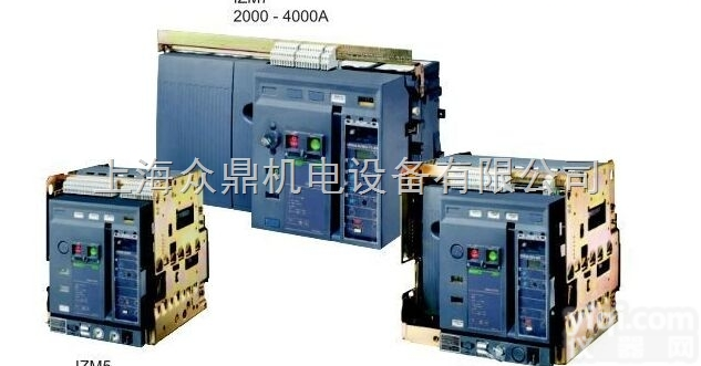 NZMB1-A25  原装美国<em>穆勒</em>moeller<em>断路器</em>假一罚十