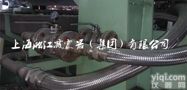 DN100  供售耐高压|<em>耐腐蚀</em>|耐高温|DN100<em>金属软管</em>|真正的生产商