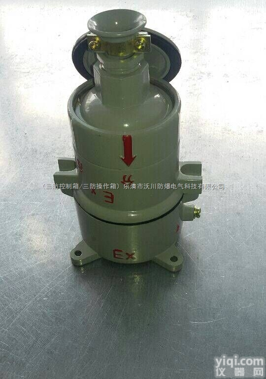 防爆插销<em>连接器</em>  YT-YZ- 1三相四极防爆无火<em>火花</em>型<em>连接器</em>插销