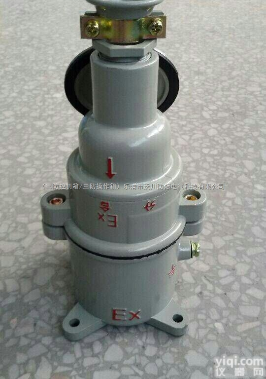 380V/32A固定式<em>三相</em>四芯防爆插销价格|报价