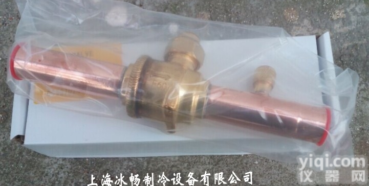 全新 鸿森<em>球阀</em> GBC-16鸿森<em>制冷</em><em>球阀</em>检修阀 <em>制冷</em>及<em>空调配件</em>