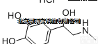 SE8530  <em>标准品</em>盐酸<em>肾上腺素</em>