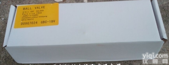 原装鸿森<em>球阀</em> <em>截止阀</em> GBC-19 焊接 口径19mm 制冷<em>球阀</em>