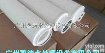 反渗透<em>预处理</em>滤芯|超滤前置<em>过滤器</em>滤芯