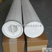 RO<em>前置</em>保安<em>过滤器</em>滤芯|RO后置保安<em>过滤器</em>滤芯