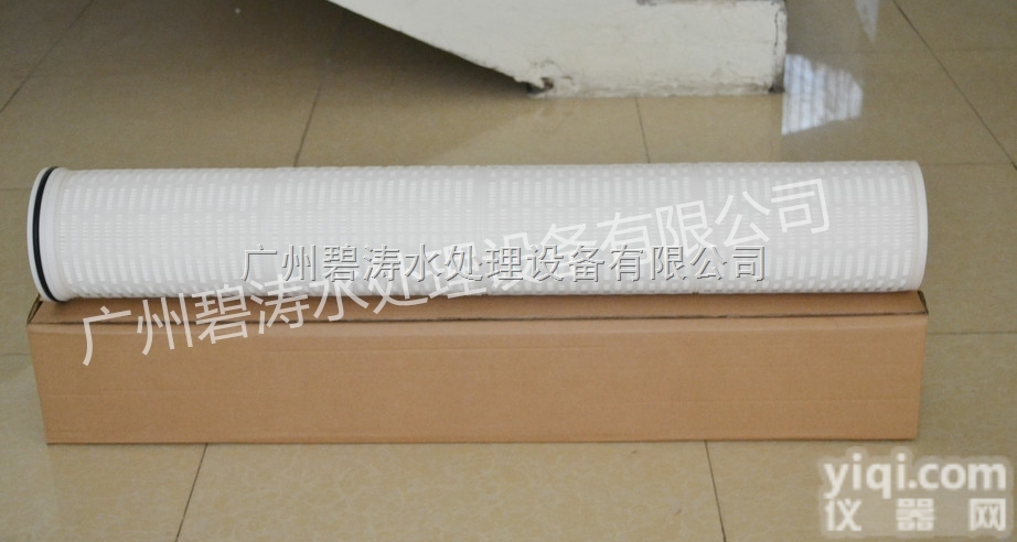 20英寸大<em>流量</em><em>滤芯</em>100UM大<em>流量</em><em>滤芯</em>