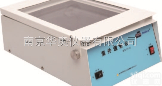 ZT-10  ZT-10<em>台式</em><em>紫外</em><em>透射</em>仪