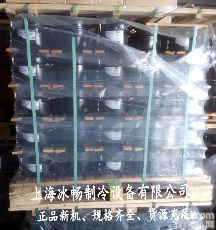 全新 丹佛斯<em>压缩机</em>SC10G DANFOSS<em>系列</em><em>压缩机</em>