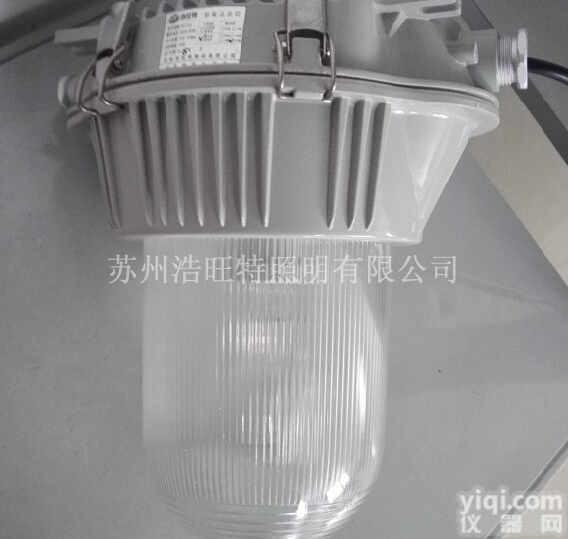 车间<em>防水</em><em>防尘</em><em>工厂</em>灯70W <em>防水</em><em>防尘</em><em>工厂</em>灯-发电厂70W<em>防水</em><em>防尘</em>灯，三防...