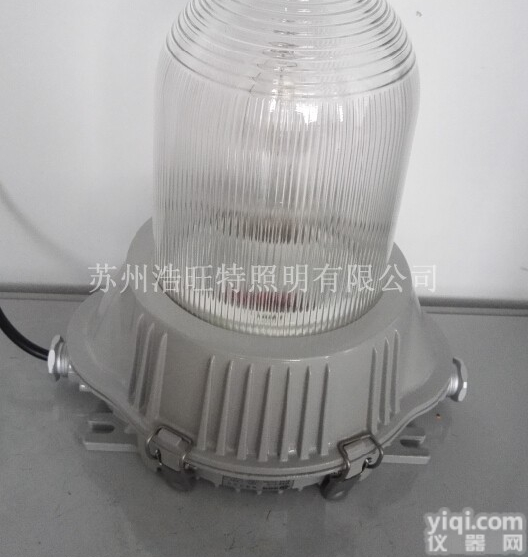 防水<em>防尘</em>灯J150W-J70W/150W防水<em>防尘</em>工厂灯-发<em>电厂</em>专用防水...