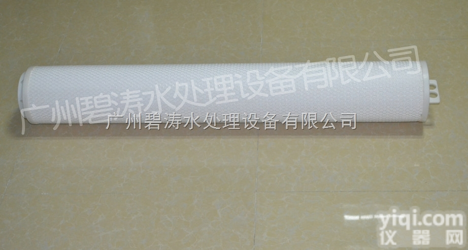 40英寸大流量<em>滤芯</em>100UM<em>微米</em>大流量<em>滤芯</em>