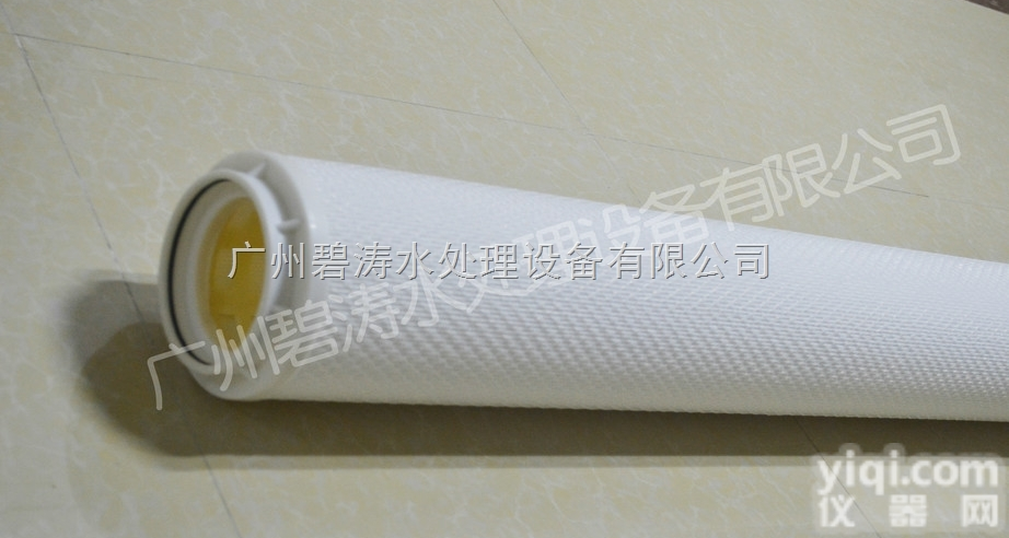 40英寸大流量<em>滤芯</em>10UM<em>微米</em>大流量<em>滤芯</em>