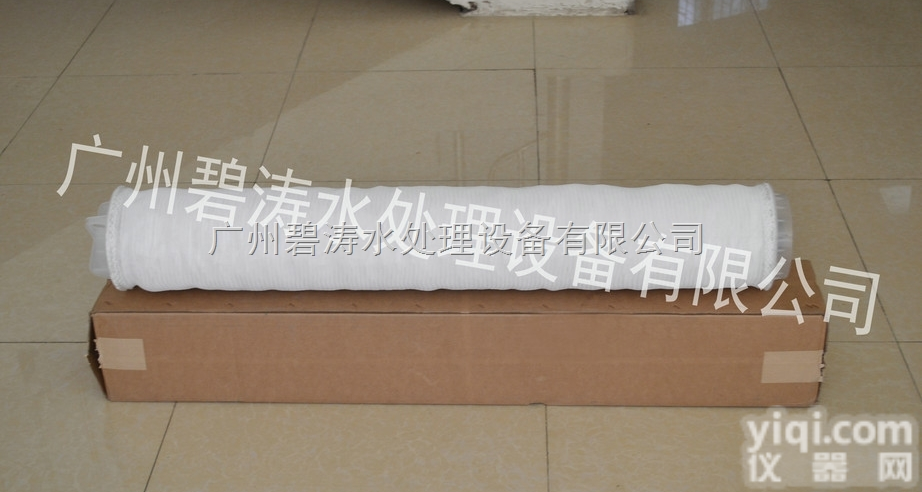 20英寸大<em>流量</em><em>滤芯</em>50UM大<em>流量</em><em>滤芯</em>