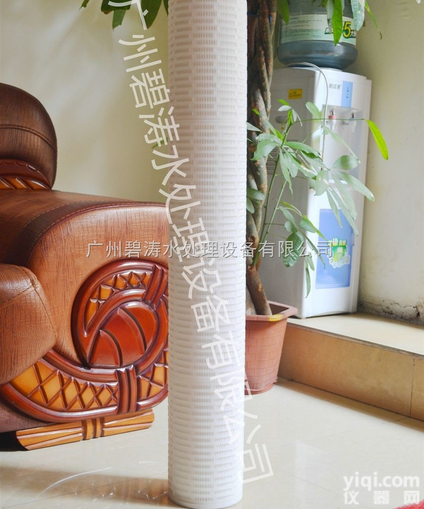 20英寸大<em>流量</em><em>滤芯</em>10UM大<em>流量</em><em>滤芯</em>