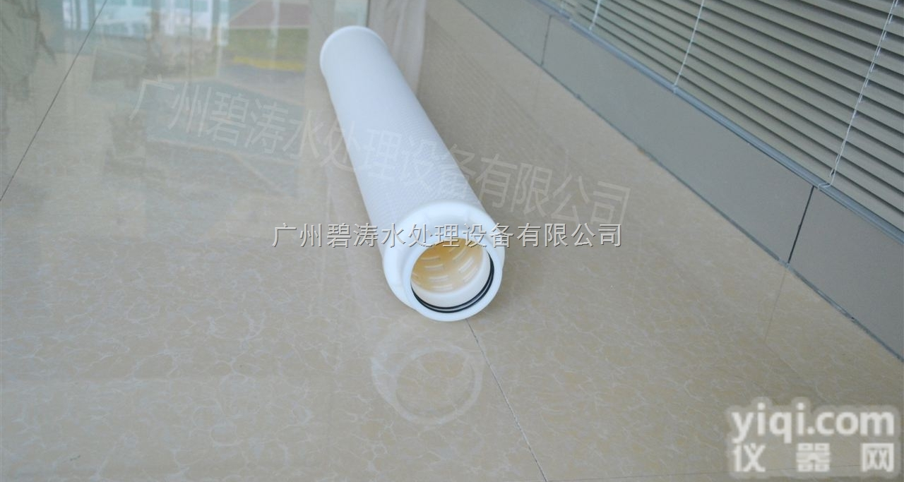 <em>精密</em>大流量<em>过滤器</em>滤芯