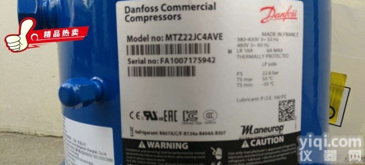 全新2P丹佛斯冷库<em>压缩机</em> MTZ22JC4AVE 美<em>优乐</em><em>压缩机</em>