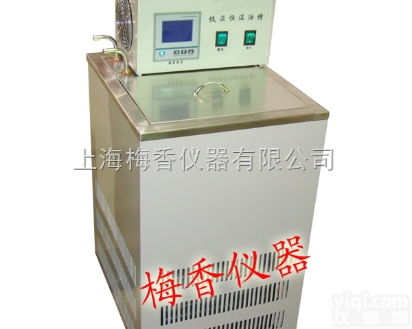 <em>立式</em><em>高精度</em>低温恒温油槽厂家