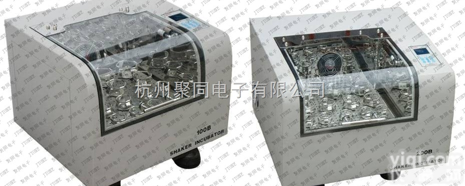 植物<em>微生物</em>台式<em>空气</em>浴恒温摇床NS-200B