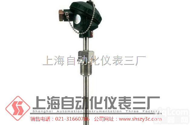 WZP-230<em>热电阻</em>  WZP-230<em>热电阻</em>  上海自动<em>化仪表</em>三厂