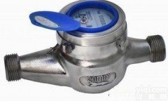 GH/LXS-25E  北京<em>旋翼</em>式<em>不锈钢</em><em>水表</em>