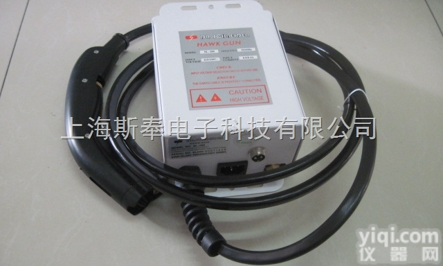 <em>防静电</em><em>离子</em><em>风枪</em> /SL-280洁净型<em>离子</em><em>风枪</em>