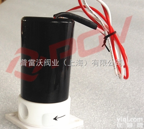 POF-3  <em>塑料</em>王<em>防腐蚀</em>电磁阀