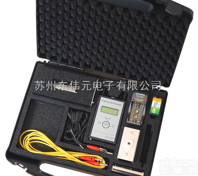 EFM-022-VMS  德国<em>Kleinwachter</em>科纳沃茨特人体静电测试<em>套件</em>