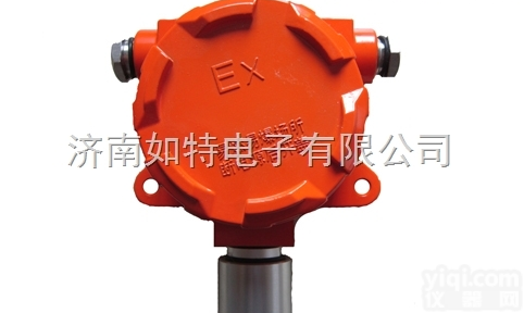 四氟<em>乙烯</em><em>气体</em><em>报警器</em> 四氟<em>乙烯</em>浓度<em>报警器</em>  四氟<em>乙烯</em>泄漏<em>报警器</em>