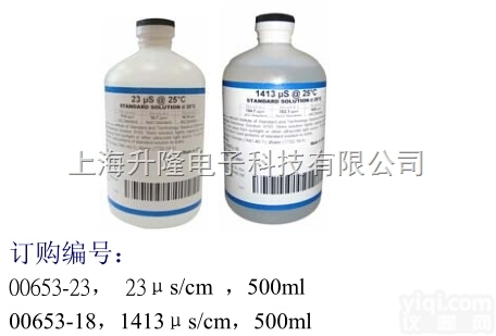 1413us/cm<em>电导</em>率  1413us/cm<em>电导</em>率，上泰suntex