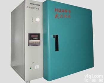 电热恒温鼓风<em>干燥箱</em>（台式）<em>武汉</em>环试