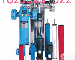 T-L1E  <em>宁波</em>BEST<em>贝斯特</em><em>滤芯</em>