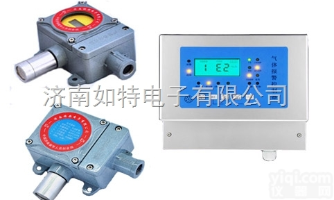 <em>溶剂油</em>气体<em>报警器</em> <em>溶剂油</em>浓度<em>报警器</em>  <em>溶剂油</em>泄漏<em>报警器</em>