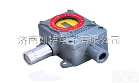 <em>乙炔</em>气体<em>报警器</em> <em>乙炔</em>浓度<em>报警器</em>  <em>乙炔</em>泄漏<em>报警器</em>