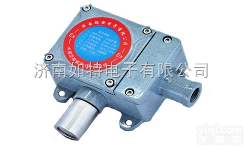 乙酸<em>乙烯</em><em>气体</em><em>报警器</em> 乙酸<em>乙烯</em>浓度<em>报警器</em>