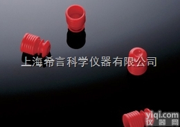 12-1299  <em>巴罗克</em>Biologix  12mm<em>试管</em>盖  12-1299
