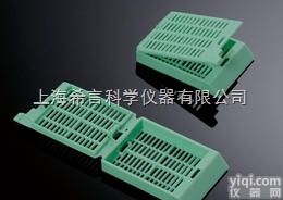 41-<em>1001</em>  <em>巴罗克</em><em>Biologix</em>  病理/组织处理包埋盒---白色  41-10...