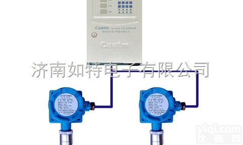 <em>液化气</em>气体<em>报警器</em> <em>液化气</em>浓度<em>报警器</em>  <em>液化气</em>泄漏<em>报警器</em>