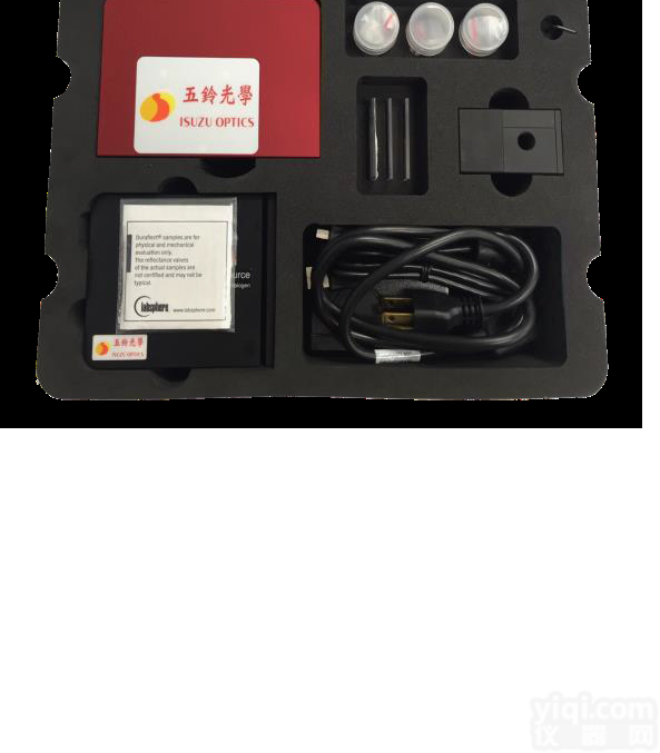 近红外<em>光谱仪</em> NIR ez<em>生产厂家</em>